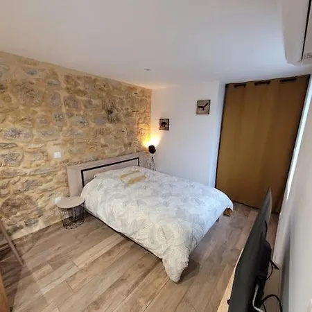Gite St Esprit Apartamento *
